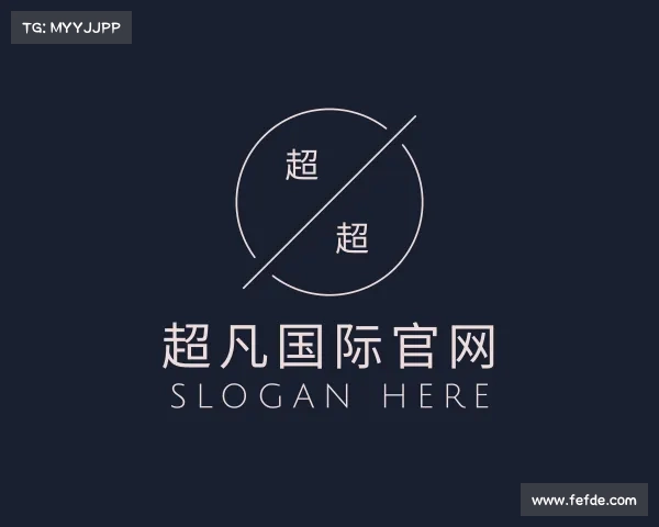 知道超凡国际官网